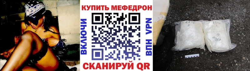 Все наркотики Удомля КОКАИН  АМФ  Метадон  Гашиш  Мефедрон  omg зеркало  Alpha-PVP  Бошки Шишки 