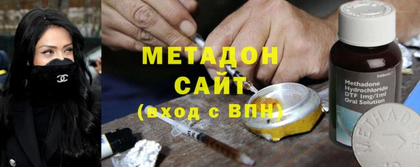 скорость Абинск