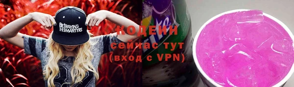 COCAINE Алзамай