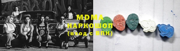 стаф Алексин