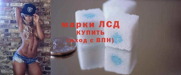 каннабис Горняк