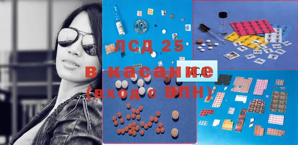 COCAINE Алзамай