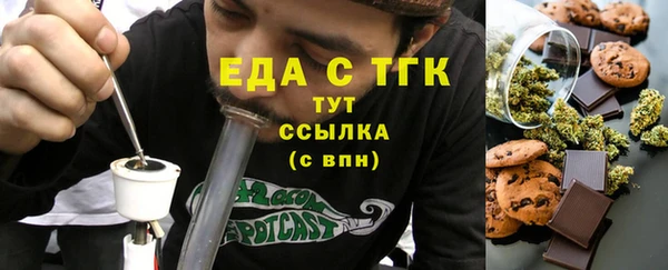 метадон Абаза