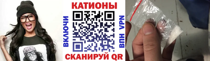 как найти закладки Удомля МЕФ mephedrone