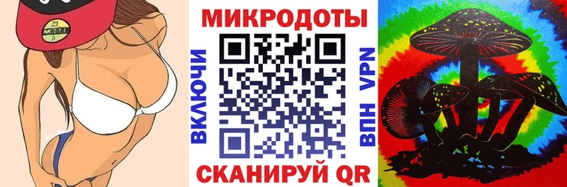Псилоцибиновые грибы мухоморы  даркнет сайт  мега ссылка  Удомля 